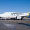 В Афинах на борту украинского самолета нашли неизвестное вещество