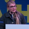 Юлія Тимошенко на зустрічі із виборцями Львівщини закликала створити воєнний кабінет