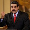 Мадуро дал старт масштабным военным учениям