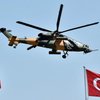 В Турции разбился военный вертолет, есть погибшие