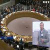 Росія таємно скликала Раду безпеки ООН