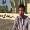 У США згадують жертв кривавої бійні в школі Паркленда