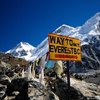 Эверест "закроют" для туристов