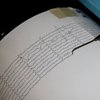 В Перу произошло мощное землетрясение 