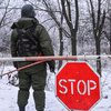 На Донбассе эвакуируют людей 