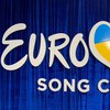 Евровидение-2019: онлайн трансляция второго полуфинала 