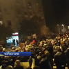 У Чорногорії протестами вимагають відставки уряду