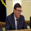 Вибори-2019: робота силовиків спрямована на запобігання виборчій корупції - Юрій Луценко