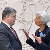 Украина вернула МВФ часть долга: названа сумма 