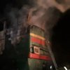 На Донбассе "вспыхнул" поезд с серной кислотой (фото)