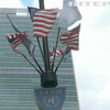 Почесна відзнака та зустріч з Генсеком ООН: як пройшов другий день візиту Петра Порошенка до США