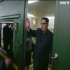 Лідер КНДР прибуде на саміт потягом - ЗМІ