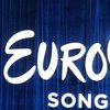 Евровидение-2019: онлайн трансляция финала нацотбора 