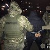 В Донецке "на горячем" задержали банду валютных аферистов (фото)
