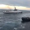 Захват кораблей в Керченском проливе: российским военным сообщили о подозрении
