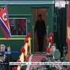 В'єтнам зустрів Ким Чен Ина
