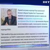 Заступника секретаря РНБО Олега Гладковського відсторонили від посади