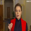 Соціальні стандарти в Україні мають бути переглянуті - Наталя Королевська