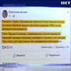 Петро Порошенко підтримав відсторонення від посади Олега Гладковського