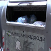 Львів може знову завалити сміттям
