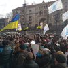 Тарифы в Украине: у здания КГГА начались протесты 