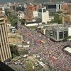 В Венесуэле проходят масштабные протесты