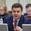 Глава "Відродження" Виктор Бондарь назвал главные задачи для новой сессии парламента