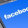 Facebook отмечает 15-й день рождения: как менялась соцсеть