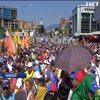 Армію Венесуели закликають перейти на бік нового президента