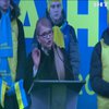 Мир на умовах Києва та зниження газових тарифів: Юлія Тимошенко оприлюднила передвиборчу програму під час візиту на Дніпропетровщину
