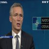 НАТО закликає Росію дотримуватися Договору про ліквідацію ракет