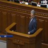 Україна - НАТО: Петро Порошенко прокоментував зміни до Конституції