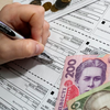 Субсидии в Украине: сколько людей получат деньги наличными 