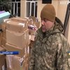 Українські військові передали медикам гуманітарну допомогу