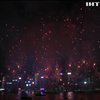 Новорічний феєрверк у Гонконзі спостерігали 300 тисяч глядачів (відео)