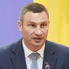 Виталий Кличко отреагировал на ДТП с нетрезвым чиновником в Киеве