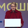 Юлія Тимошенко на зустрічі з киянами розповіла про важливість нового курсу України