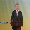 Петро Порошенко закликав посилити відповідальність за корупцію
