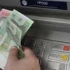 В Запорожье преступники взорвали банкомат 