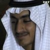 Мільйон за голову: США полюють на сина Бен Ладена