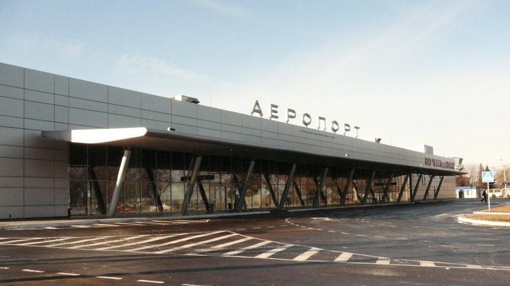 Фото: аэропорт в Мариуполе 