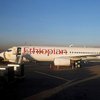 В авиакатастрофе Эфиопии никто не выжил
