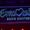 "Евровидение-2019": букмекеры объявили нового лидера