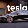 Tesla поднимает цены на электромобили