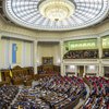 В Совете Европы призвали перенести принятие "языкового закона" в Украине