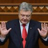 Порошенко уволил украинского посла в Узбекистане