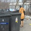 Чому з Кропивницького не вивозиться сміття?