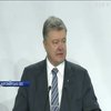 Петро Порошенко закликав прискорити розслідування фактів розкрадань в оборонному секторі