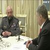 Петро Порошенко призначив нового заступника секретаря РНБО