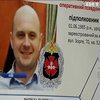 На Донбасі викрили російську агентурну мережу